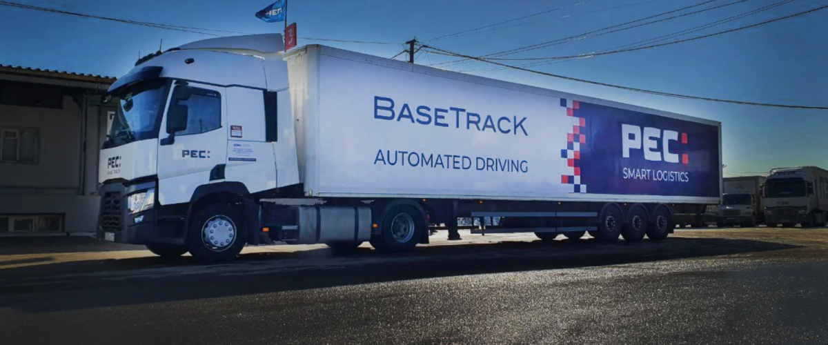 The Russian developer of unmanned systems for trucks BaseTracK raised $1 million from Angelsdeck